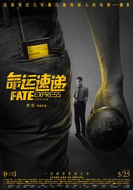 偷吃男朋友的朋友