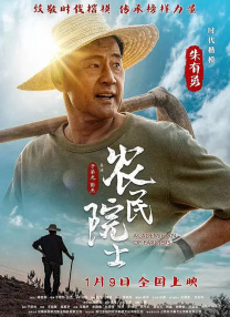 女生抠逼